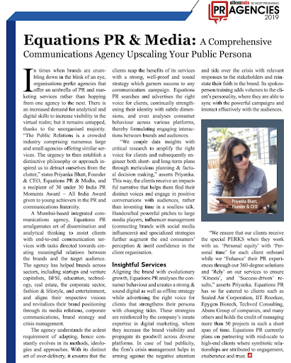 Silicon India feature and award